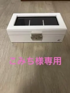 4℃ ジュエリーボックスと空箱のサムネイル