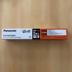 Panasonic おたっくす用 インクフィルム KX-FAN190W 2本入のサムネイル