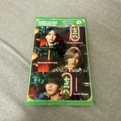 なにわ男子　HARDWORK通常盤トレカ