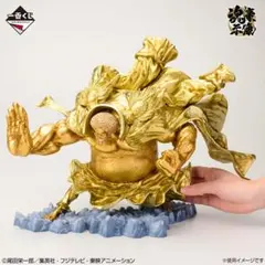 一番くじ ワンピース EX 悪魔を宿す者達 vol.3 ラストワン賞 センゴク