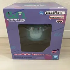 ガンダム45周年×初音ミク 元気なハロスピーカーミク ver.