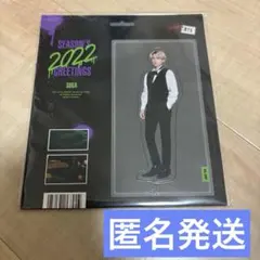 2025年最新】BTSシーグリ2022の人気アイテム - メルカリ