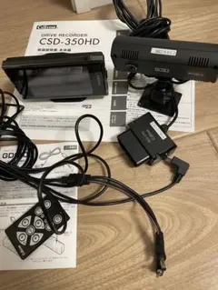 国産】ドラレコ＋レーダー CSD-600FHR、AR-W91GM+接続ケーブル Amazon