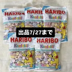HARIBO Konfetti 160g × 5個のサムネイル