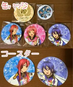 キンプリ 涼野ユウ 缶バッジ まとめ売り 2026年最新】涼野ユウの人気アイテム - メルカリ