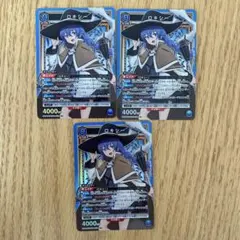 ユニオンアリーナ 無職転生 SR ロキシー セット - メルカリ