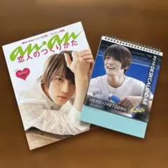 Item thumbnail for item f6d64c6b-4df5-4517-86f9-a55b4e3089a0