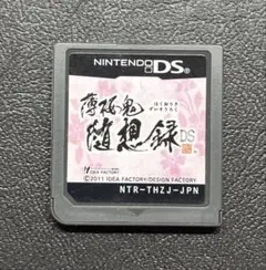 薄桜鬼 随想録 DS