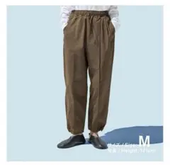 ファミマ　ジョガーパンツ　ブラウン　Mサイズ