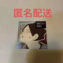 角名倫太郎 スクエアステッカー