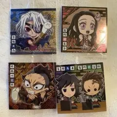 鬼滅の刃ウエハース13 まとめ売り