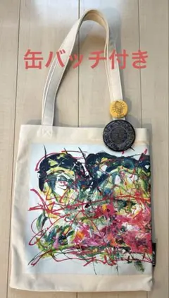 嵐　大野智 FREESTYLE 2020 トートバッグ　缶バッチ付き