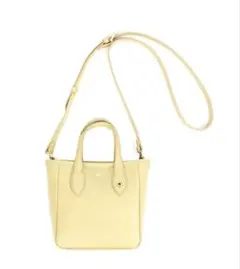 BEAURE ヴュレ カウレザー ミニトート 2Way ショルダー