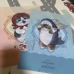 mofusand モフサンドくら寿司クリアファイルキーホルダーセット　新品