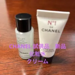 CHANEL トライアルセット N°1 ドゥ シャネル クリーム 美容液 化粧水
