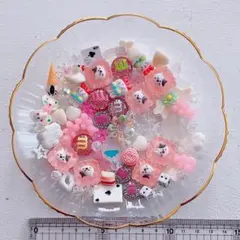 かわいいデコレーションパーツセット