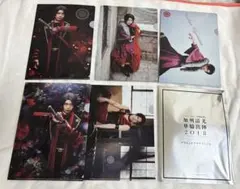 Item thumbnail for item 5e643a4b-0e27-43f3-bf7c-1ccdb36a7a9b