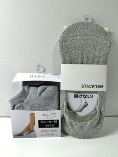 GUNZE ブークレーカバー＆スニーカーソックス グレー系 2足のサムネイル