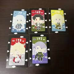 刀剣乱舞 フリューくじ 御伴散歩 半券