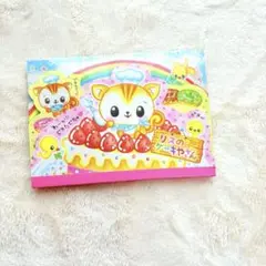 【平成レトロ】新品メモ帳　KAMIOJAPAN 当時物　希少