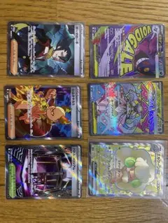 ヨ*ト様 ポケモンカードセット