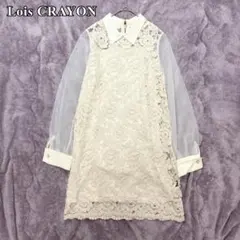 Item thumbnail for item 4b73b2af-f152-4465-8741-7431e5819431