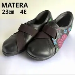 Item thumbnail for item c3c30f6f-f8ef-4a6c-9157-b8c175f5d1da