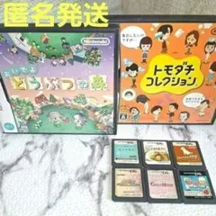 Item thumbnail for item f0155406-cedc-4563-93b9-700c55a30167