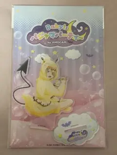 2025年最新】シャックス・リードの人気アイテム - メルカリ