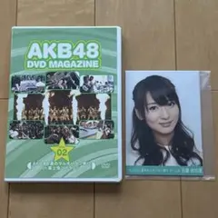 AKB48 DVD 夏のサルオバサン祭り in 富士急ハイランド 生写真 付き