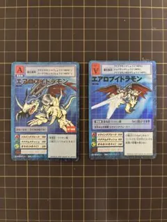 旧デジモンカード エアロブイドラモン - メルカリ
