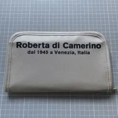 Item thumbnail for item ba654ddb-829f-4174-8650-ffde24f66737