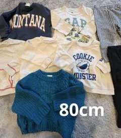 子供服　まとめ売り