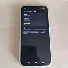 ほぼ新品】Google Pixel 9a 128GB ブラック サイクル13回 - メルカリ