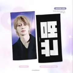 2026年最新】txt スローガン ボムギュの人気アイテム - メルカリ