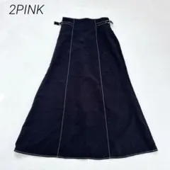 ツーピンク 配色ステッチ フレアロングスカート M 黒　美シルエット　ベルトのサムネイル