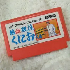 ゆーママ様 リクエスト 2点 まとめ商品