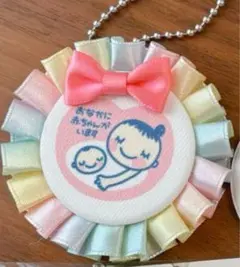 マタニティマーク　4種セット