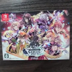 Switch ミストニアの翅望 The Lost Delight 特装版