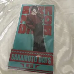 Sakamoto days サカモトデイズ　南雲　ローソン　アクリルスタンド