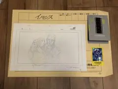 Item thumbnail for item 10f201a8-468f-4ae9-9b07-0a1d434290cf