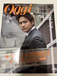 さり様 リクエスト 3点 まとめ商品