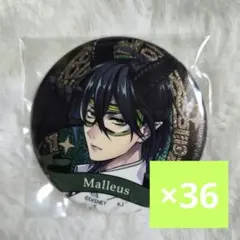 ツイステ　マレウス　セブン　実験着缶バッジ