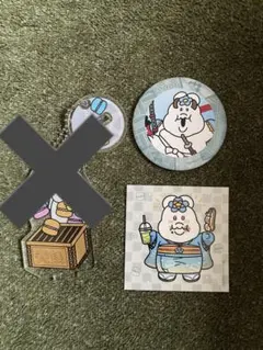 可哀想に! 京都 んぽちゃむ2種セット　お値下げ