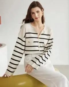 ホワイト/ブラックストライプ 長袖カーディガン