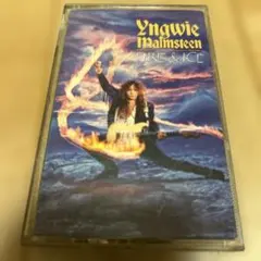 Yngwie Malmsteen Fire & Ice カセットテープ