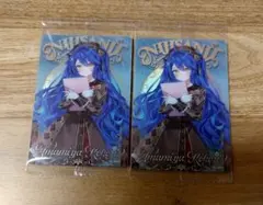 天宮こころ　ウエハース