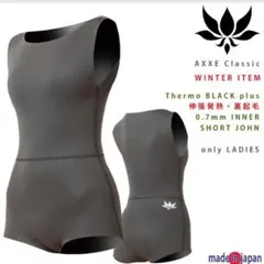 ◎AXXE Classic◎ ML レディース 楽天市場】【即納】AXXE CLASSIC アックスクラシック 1.5mm