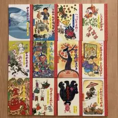 日本昔ばなし　絵本　まとめ売り　きんたろう　ゆきおんな