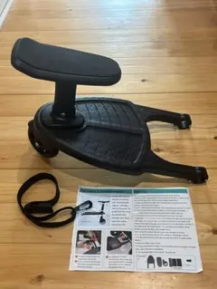 ベビーカーステップ ベビーカー